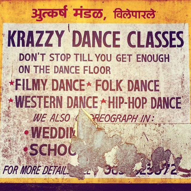 Krazy Dance Classes. Don't stop till you get...