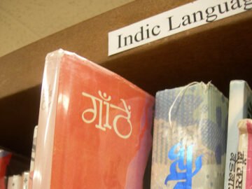 NYC Public Library Indic Books