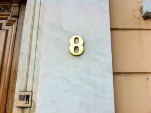 Athens House Numbers