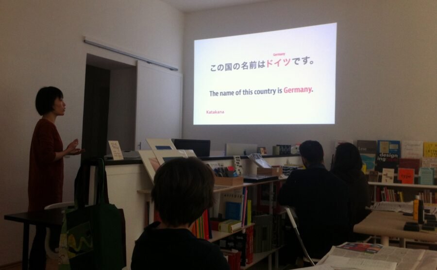 @ShokoMugikura is starting off today’s Japanese Calligraphy workshop with her fascinating introduction to the script