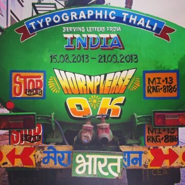 The official Typographic Thali truck.