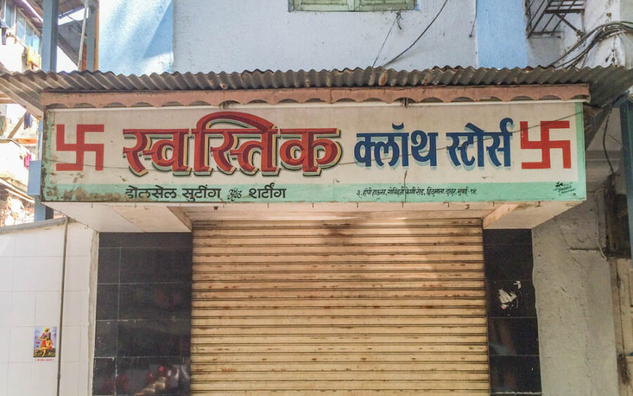 Dadar Textile Shop Signs