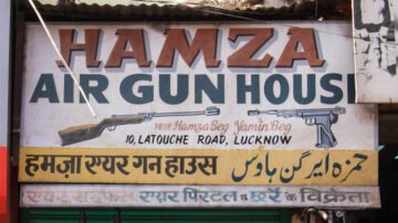 Lucknow Gun Shop Signs