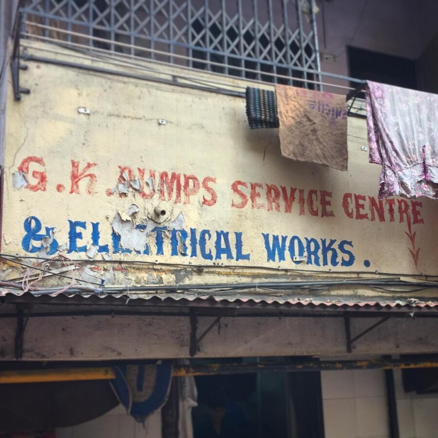 Stumbled upon this lovely sign hiding on our street