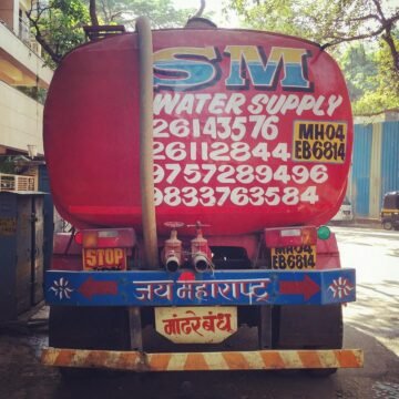 Fascinating water truck